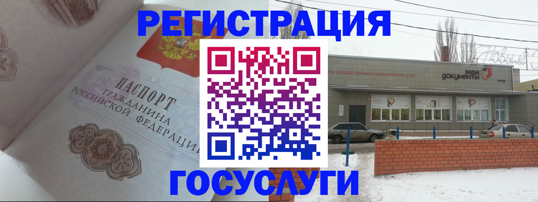 пропишу в квартире в Чувашии